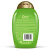 OGX Strength and Body Plus Bamboo Fiber-Full Conditioner, 13 Ounce