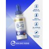 Carlyle Vitamin B12 Sublingual | 10,000mcg | 2 fl oz | Vegetarian, Non-GMO, Gluten Free Liquid Drops