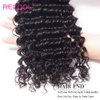 RECOOL 10A Brazilian Hair Deep Wave Bundles Human Hair Extensions One Piece Separately Bundle Single Bundle Natural Color(1 bundle 12 inch, deep wave)