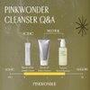PINKWONDER Tamanu Hero Cleanser 5.07oz (150ml), Tamanu Oil and Salicylic Acid for Acne and Oily Skin, Daily Face Wash with Soothing and Moisturizing, Suitable for Sensitive Skin, Korean Skincare