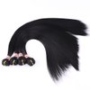 Synthetic Straight Hair Weave 4 Bundles 16 18 18 20 Inches Mixed Color 1B Heat Resistant Fiber (Black, 70g/bundle, 4bundles/pack)