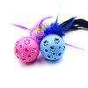 BeeSpring Cat Balls Interactive Cat Toy Cat Feather Balls with Loud Bell Inside (2Pcs - Red, Blue)