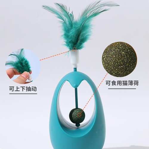 EFYUE A Tumbler cat Toy (Blue)