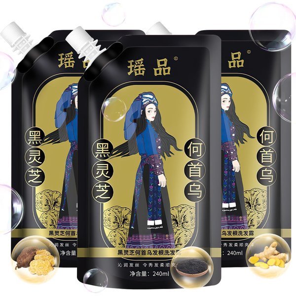 Ginger Plant Extract Hair Shampoo,Polygonum Multiflorum Hair Care, Strengthening,Thickening Shampoo for Women Men (3PCS)