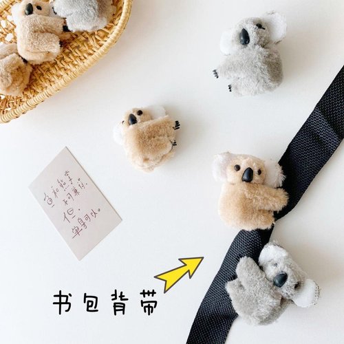 CRIZAN 2Pcs Brown Grey Plush Koala Sisters Best Friends Cute Hair Jaw Clips Non Slip Simple Irregular Hair Clamps Fashion Claw Clips Hair Accessories For Girls Kids
