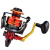 Sougayilang Fishing Reel, Ultralight Smooth Power 12+1 BB Spinning Reel with 5.5:1 High Speed Gear Ratio for Freshwater and Saltwater-LB5000