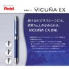 Pentel Vicuna EX XBXW1375P Multi-Functional Ballpoint Pen, Pink