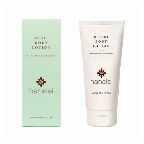 Hanalei Cruelty-Free Paraben-Free Kukui Body Lotion | Dye-Free Moisturizer with Kukui Nut Oil, Shea Butter, Jojoba Oil | Hydrating Formula for Dry Skin | Made in USA | Travel Size (80 ml)