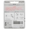 Panasonic beard trimmer blade ER9606 For ER2405,ER2403P,ER-GB40-W, male