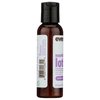 Everyone for Every Body Nourishing Lotion Travel Size: Vanilla and Lavender, 2 Ounce