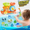 Bath Toys for Kids 1-3 Fishing Games Swimming Wind-up Turtle Toddler Bathtub Toy Water Tub Pool Toys for Baby 1 2 3 4 Years Boys Girls Gift Box