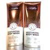 2 A THOUSAND WISHES Moisturizing bath Body Wash 10 oz