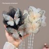 Rannyrena Elegant Lace Butterfly Flower Hair Clip with Beaded Tassel Dainty Floral Hair Claw for Women Butterfly Hair Piece for Wedding Bride (Black)
