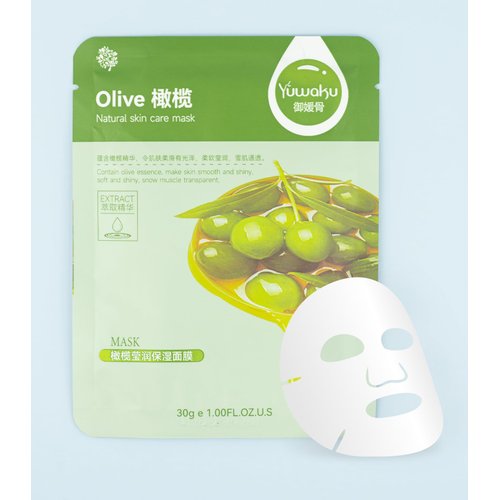 DIFEDO 10 Pieces Face Masks Skincare,Skin Care Set,Leave-on Face Mask for Healthy Glow & Deep Moisture,wrinkled and dry Skin