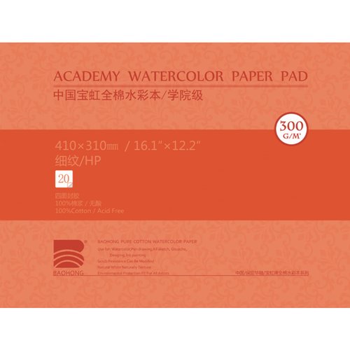 BAOHONG - Watercolor Paper Block, 20 glued Sheets, Academy Grade, 100% Cotton, 140lbs/300gsm, 16.1"x12.2" / 41x31cm, Hot Pressed