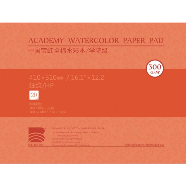 BAOHONG - Watercolor Paper Block, 20 glued Sheets, Academy Grade, 100% Cotton, 140lbs/300gsm, 16.1"x12.2" / 41x31cm, Hot Pressed