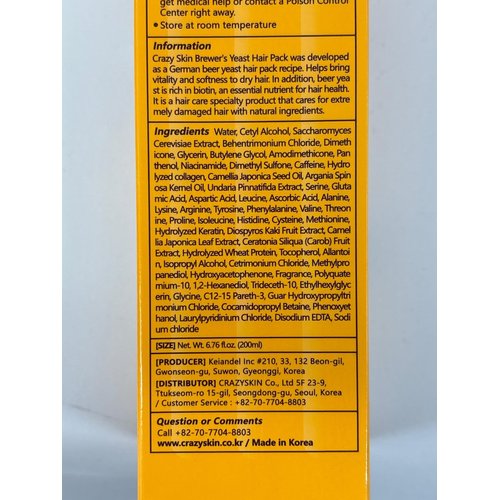 CRAZY SKIN Beer Yeast Hair Treatment Mask - pH5.5 Protein, Keratin, Argan/Camellia Oil, Collagen for Repair and Color Treated Hair 13.5oz(400ml)