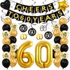 60th Birthday Decorations for Men Women, Black Gold 60th Birthday Balloons Cheers to 60 Years Banner Hanging Swirls for Happy 60th Birthday Decoration Anniversary Party Supplies Favors