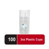 Bath Great Value 3 Oz White Plastic Cups, 100 Ct
