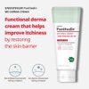 GREEN FINGER Panthenol MD Derma Face Moisturizer 3.4 oz | Hyaluronic acid Ceramide Vitamin Squalane Body Lotion | Skin Barrier Repair Moisturizing Cream for Sensitive Itch Skin | Korean Skincare