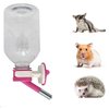 Choco Nose Patented Mini No-Drip Water Bottle/Feeder for Hamsters/Hedgehogs/Gliders/Rats/Mice and Other Small Pets and Animals - for Cages, Crates or Wall Mount. 10.2 oz. Nozzle 10mm, Pink (C125)