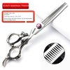 6/7/7.5/8/9-inch professional hair clipper set, stainless steel sharp hair clippers, hairdresser specific scissors (6 in-4pc)