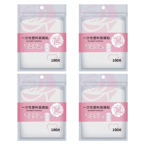 FOMIYES 400pcs Face Mask Paper, DIY Facial Pre-cut Care Film, Natural Disposable Moisture Retention for Girls Women Home Salon Spa Skin Clear
