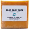 Turmeric & Lemon Oil Kojic Acid Soap, Dark Spot Remover For Face, Kojic Acid Soap For Hyperpigmentation, Even Complexion Soap, Fade Scars, Acne Scar, Turmeric Soap Bar, Handmade, 3.5 Ounces