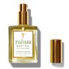 Rahua Body Oil with Vitamin C, E & Omega 3s, 2 Fl Oz, Skin Moisturizer Oil for All Skin Types, Lightweight, with Nourishing Natural, Plant-Based Derived Ingredients, Amazon Rainforest Botanical Scent