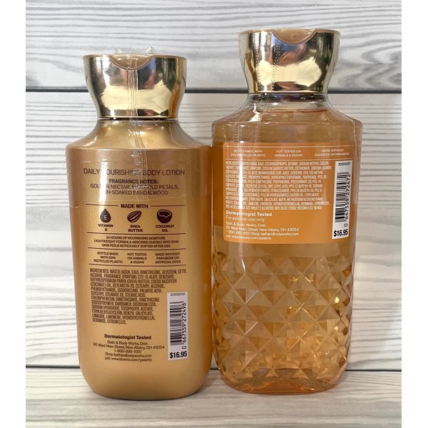 Bath & Body Works Gingham Glow Body Lotion and Body Gel Wash 2 Piece Set