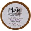 Maui Moisture Shea Butter Hair Mask 12 Ounce (Pack of 2)