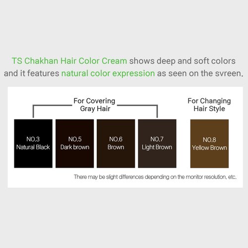 【 Pack of 2 】 TS Chakhan Hair Color Cream, Permanent Hair Dye for Grey Coverage, PPD free, Ammonia Free (No7. Light Brown)