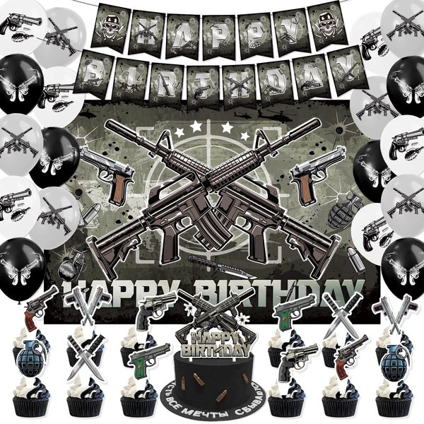 Gun Birthday Party Decorations Gun Party Supplies Set Include Banner Ballon Cake Toppers