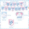 Kawaii Birthday Party Supplies Decorations Include Happy Birthday Banner, Balloon, Backdrop, Tablecloth, Hanging Swirls for Girls Birthday Party Supplies
