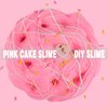 Butter Slime Kit for Girls,Pink Cake Slime for Boys,Super Soft and Non Sticky Slime,Scented Slime Party Favors(7OZ 200ML)