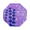 Baudelaire PS Lavender Bath Bar with Shea Butter in a Gift Box, 7oz French-milled Soap