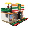 General Jim's 'Gulp & Go' Modular Convenience Store & Gas Station Building Blocks Set – 320-Piece Urban Street Corner Kit with Accessories, Treats & 2 Figurines – Compatible with Major Brick Brands