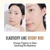 About Me Rice Makgeolli Gel Mask - Hydrating Face Mask with Fermented Rice Wine for Smooth, Bright Skin, Vegan (5 Sheets)