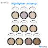 Bissú Powder Highlighter Makeup – Lightweight, Silky Formula for Radiant Skin, Easy Application, 10 Versatile Shades (01 Aries, 4.5 Grams)
