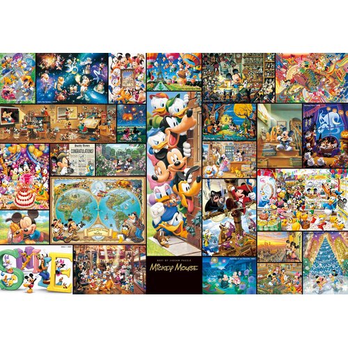 Tenyo Collection Art Mickey Mouse Gyutto Size Series Jigsaw Puzzle (2000 Piece)