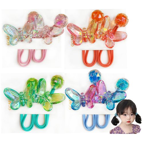 Wenlly 8 pieces fashion butterfly hair ties, double headed elastic ponytail holder, Wrap hair rope, sweet hair scrunchies, hair accessories