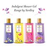 Yardley London Floral Essence Shower Gel Gardenia & Waterlily - 250ml /8.45 Fl Oz
