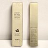 SKIN79 Golden Snail Intensive Eye Cream Concentrated Moisture Booster Skin Care Made In Korea