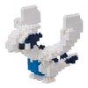 nanoblock - Pokémon - Lugia, Pokémon Series Building Kit