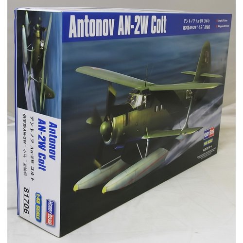 Hobby Boss Antonov An-2W Colt Airplane Model Building Kit