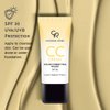 Golden Rose Makeup CC Cream Color Correcting Primer - (Yellow)