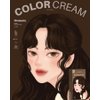 Kota Cosmetics Kota Color Cream Hait Color Organic (Brunette (Dark Chocolate)), 6.76 Ounce (Pack of 1)