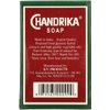 Chandrika Chandrika Bar Soap 75 grams(pack of 10) by Chandrika