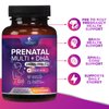 Prenatal Multivitamin with Folic Acid & DHA, Prenatal Vitamins Supplement, Folate, Omega 3, Vitamins D3, B6, B12 & Iron, Women's Pregnancy Support Prenatal Vitamins, Non-GMO Gluten Free - 60 Softgels