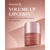 Christmas Gifts Sooryehan Tinted Lip Balm Lipcerin (0.5fl oz) -Korean Makeup. Plumping, Hydrating, Nourishing Lip Care for Dry, Chapped Lips. Peptides, Collagen, Shea Butter, Plant-Based Squalane.